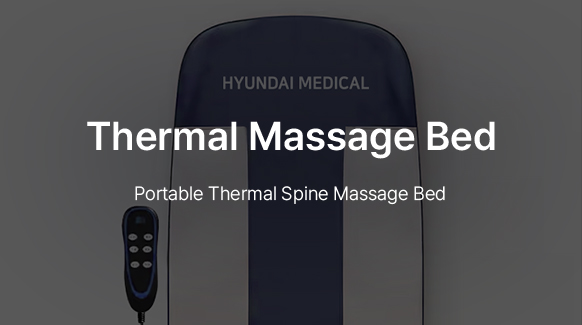 Thermal Massage Bed