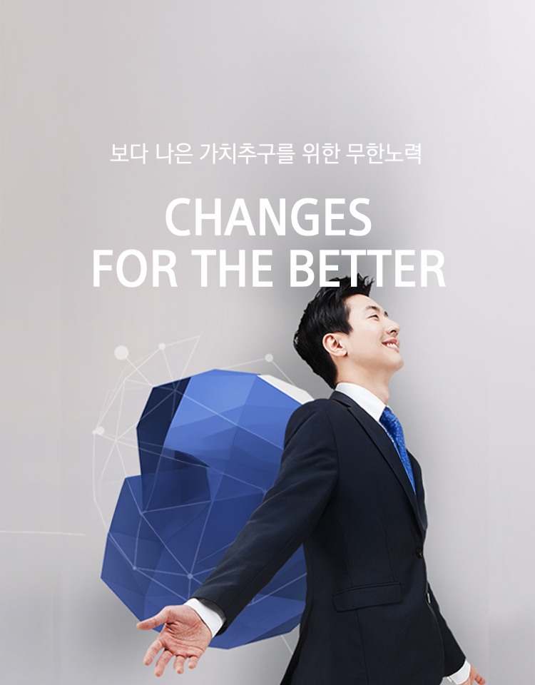 메인1
