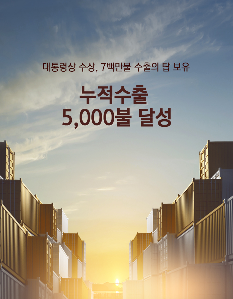 메인3